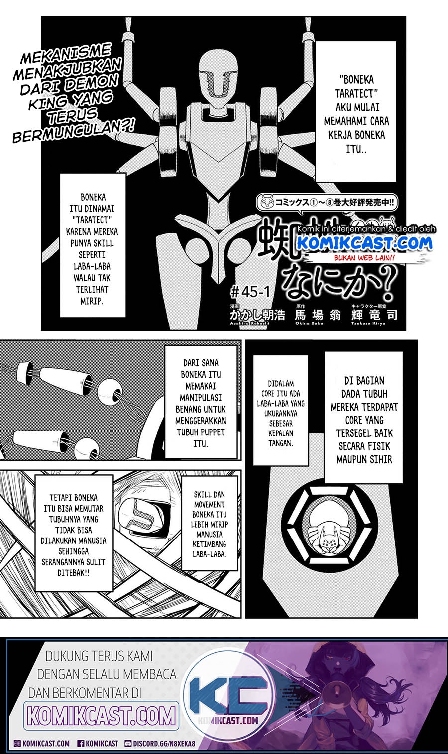 Kumo desu ga, Nani Ka? chapter 45